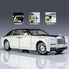 車致1:24ロールスロイス幻影レスシミュレーション合金自動車模型金属置物豪車乗用車玩具代発