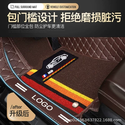 Customized new and old general-purpose models fully surrounded by car mats dirty-resistant foot mats Xuenis car mat manufacturers (Universal Foot Pad)