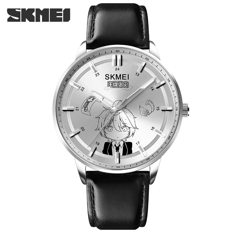 Черный пояс Silver Shell