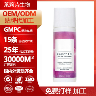 �羳����OEM���� OUHOEƤ�w����L���o���� �غ��̝����w���w��Ħ