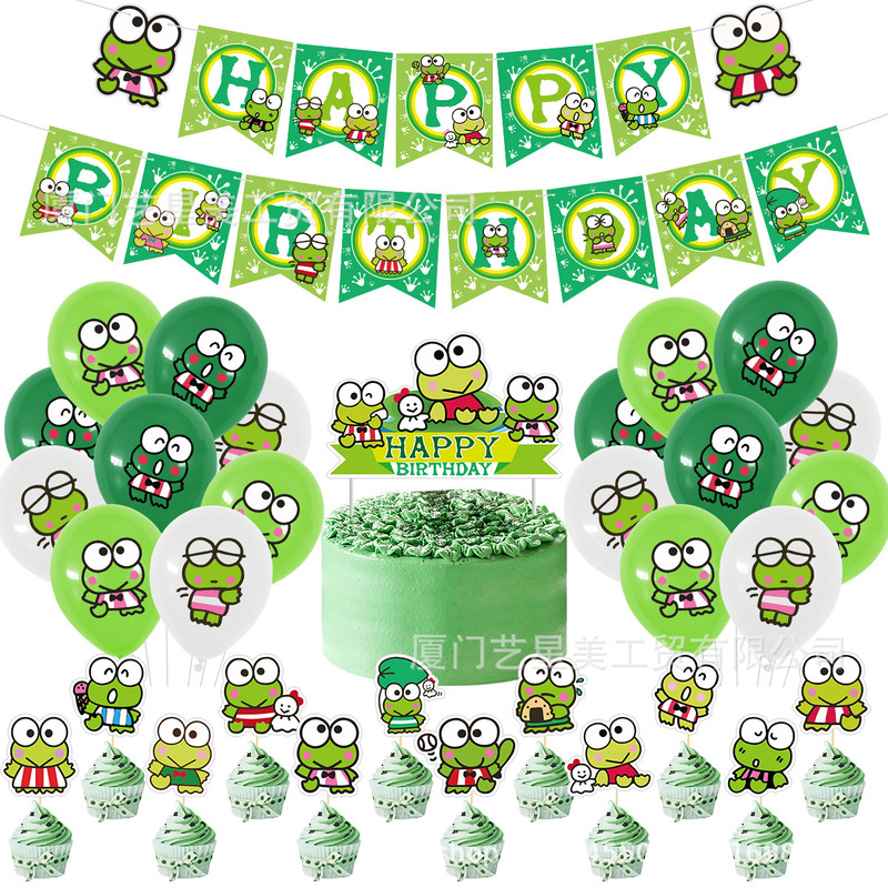 Green frog theme birthday party background decoration set flag cake flag pull string spiral elevator balloon