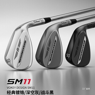 26�¿�Titleist̩����˹�ߠ�����U��ʿ�ЗUSM11����Uɳ�ӗUչ�Y