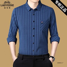 �Ϡ�܇�ߙn�r����ʿ���ﱡ�������r���пڴ��������e�l�y���I��