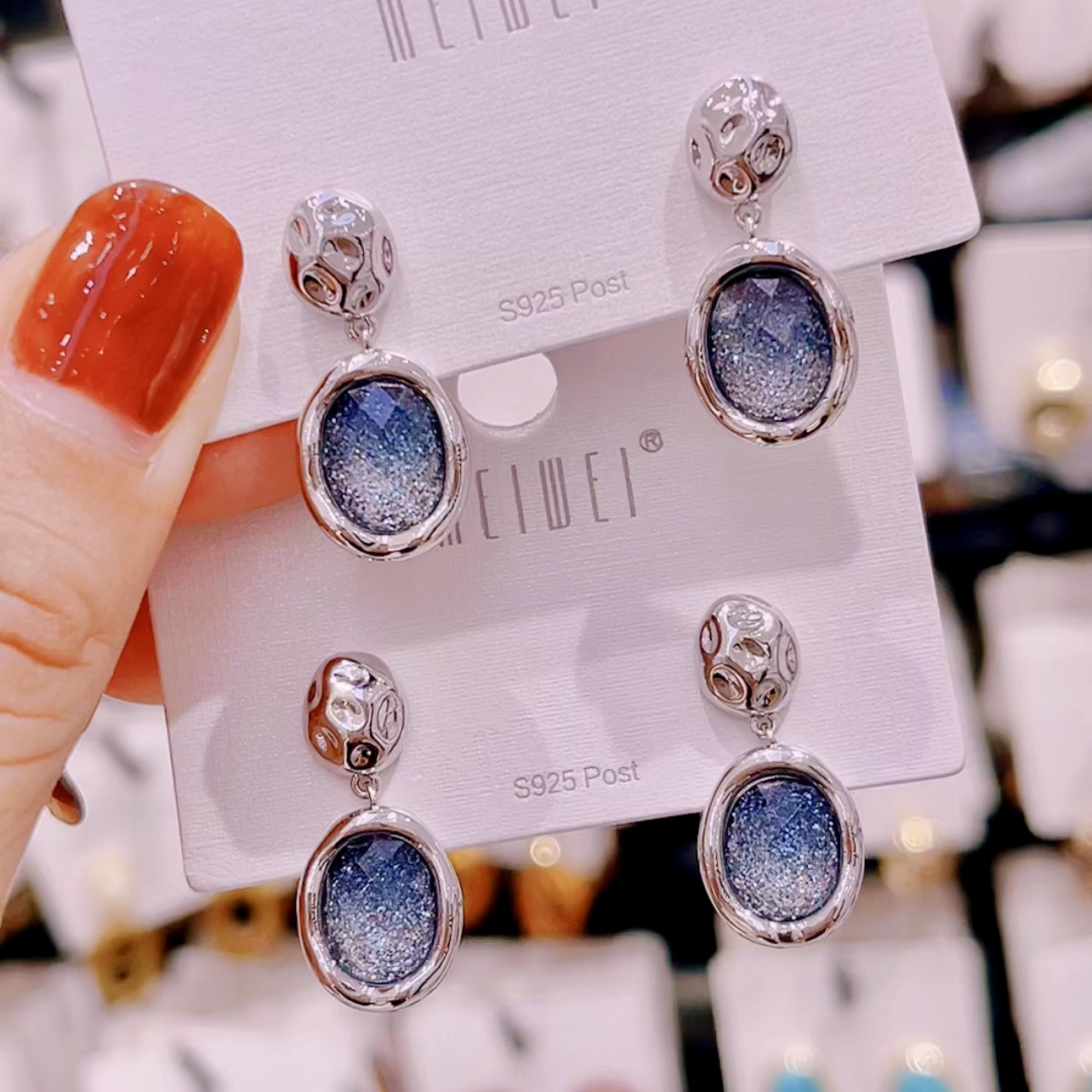 美薇秋冬新款韩国东大门爆款耳环星空耳坠女高级感轻奢耳坠潮耳饰