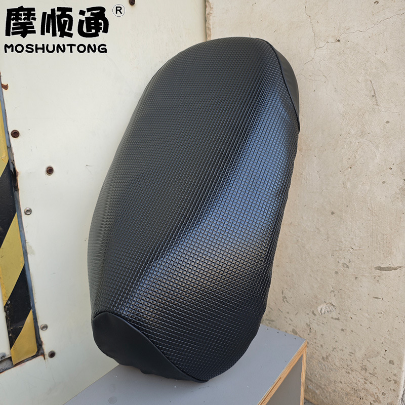 Suitable for Ninebot electric scooter Q85C waterproof seat cover, Q80C sun-proof thickened leather seat cover, insulated seat cover