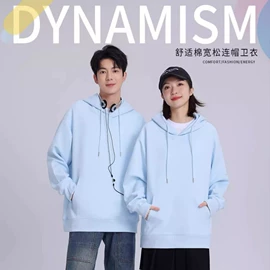 冲锋衣、裤;工装、制服;广告衫卫衣