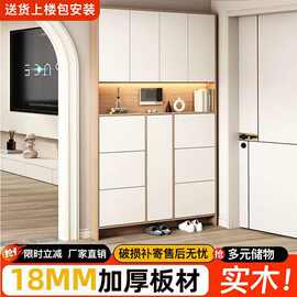 超薄鞋柜家用门口翻斗鞋架入户玄关柜靠墙大容量衣帽柜门厅柜