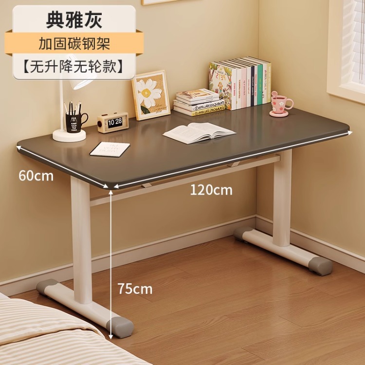 Escritorio de aprendizaje para niños de elevación, escritorio simple, juego de escritorio y silla para el hogar para estudiantes de primaria y secundaria, escritorio de escritura para tareas de dormitorio