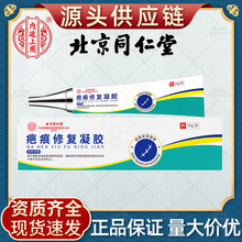 ͬð̺ޏzC̺oί˃ͯͨð̺۸