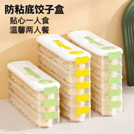 文件夹;文件包;成人手套