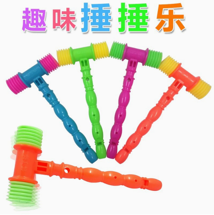 22cm small hammer