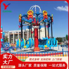 ���˃�ͯ������͏V��늄ӹ��@���^�Oʩ��������Θ��O��S�����C