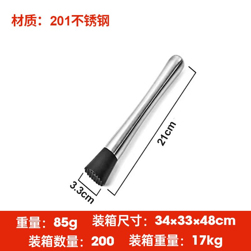 Толстая талия: 21,2 см 86 г.★★★