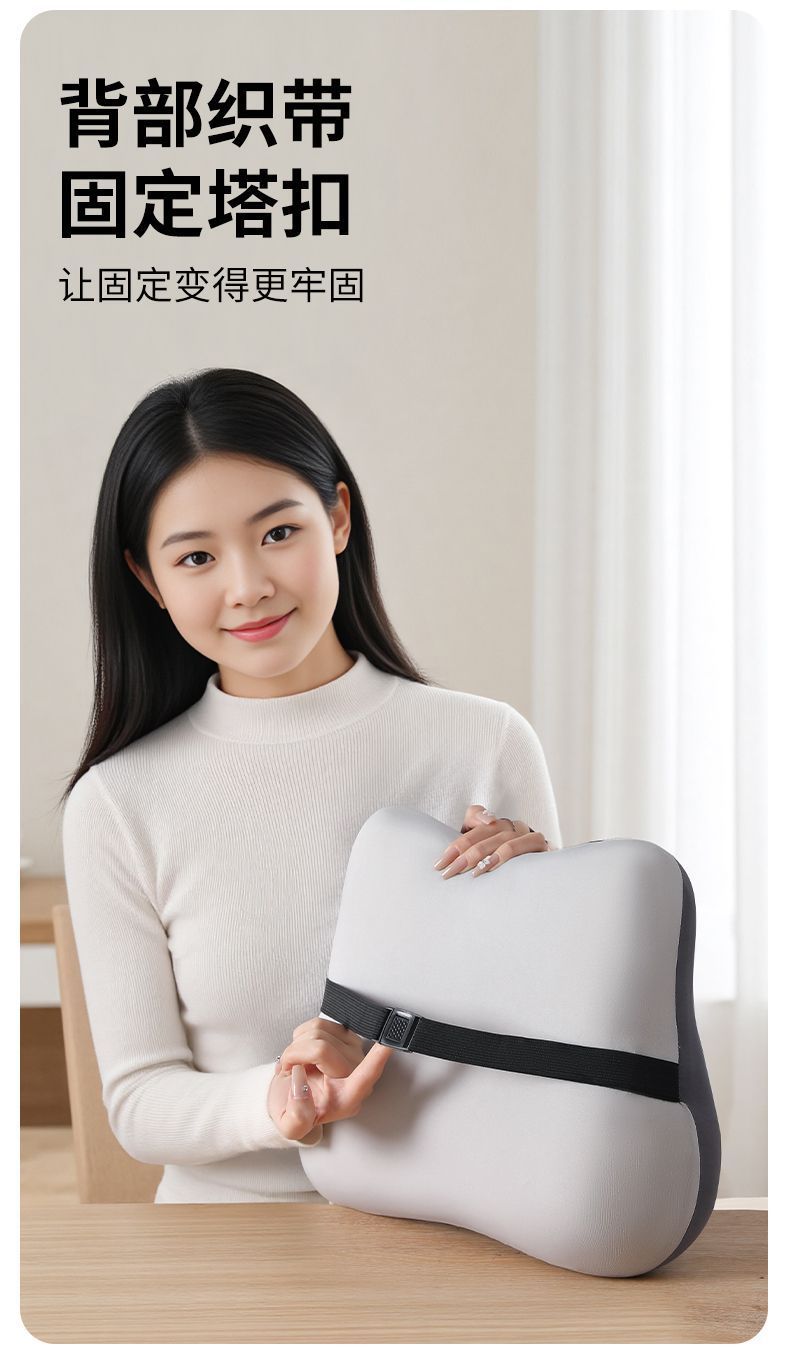 Memory Foam Seat Cushion and Lumbar Support for Office Chair, Suitable for All Seasons, Ideal for Long Hours of Sitting, Waist Protection, Thickened Seat Cushion, and Hip Shaping