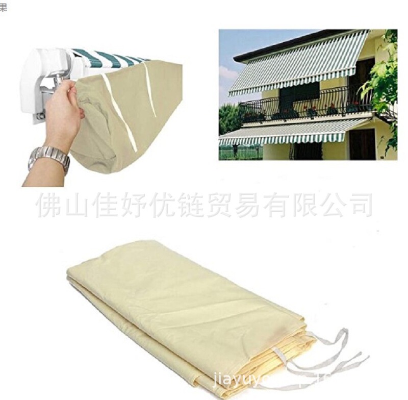 420D beige outdoor awning awning awning storage bag retractable roller shutter protective cover dustproof and waterproof sunshade