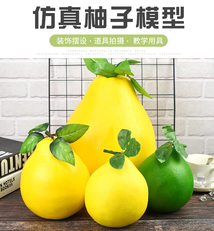 详情图