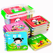 �׃�������̕�ˮ���߲�0-3-6�q��ͯ˺������̆��ɕ���Ԋ������