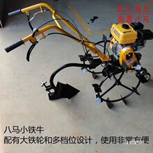 �������pС�Ͷ๦���r������Cţ���ش��R��ˮ��΢���_�ϙC�����C