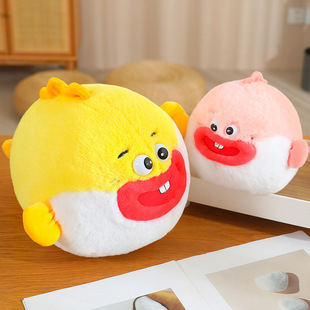 �¿�С���~����ë�q���Ů�����ᱧ�����ރ�ͯ���c���~����ż�Y��