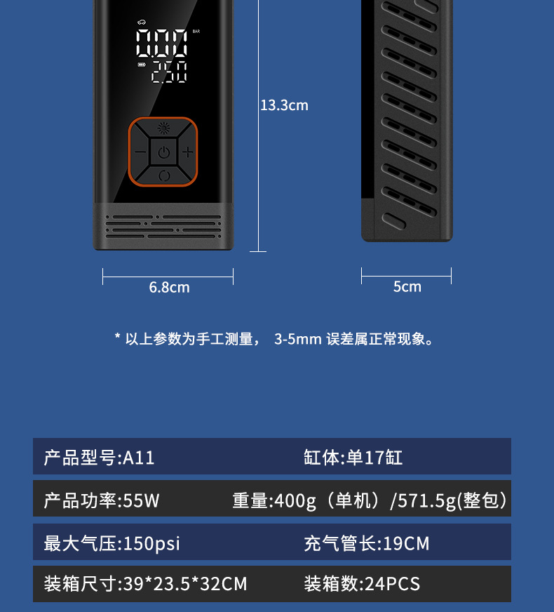 New Cross-Border Car-Mounted Wireless Air Pump, Portable Car Tire Small Air Pump, Electric Air Pump