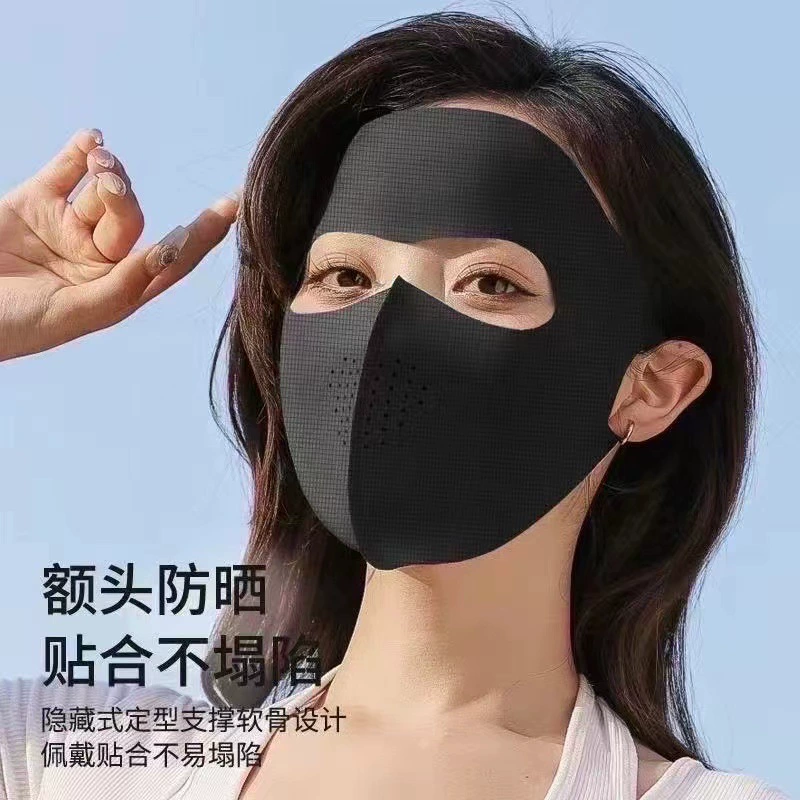 Новая бесшовная маска для лица для езды на велосипеде на открытом воздухе, женская маска из ледяного шелка с защитой от УФ-лучей, летняя солнцезащитная маска для лица