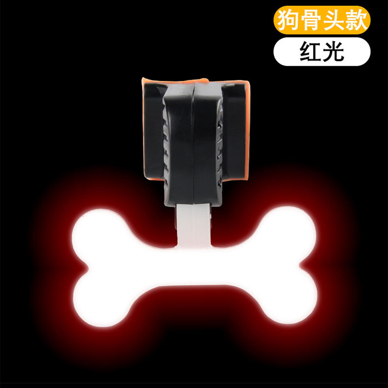 Monochrome-(bone shape)