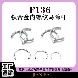 F136⁺Ͻ����ݼy�R��UC�͗U�W�����̰��Ʒ�ǭhü�h���h���ǭh
