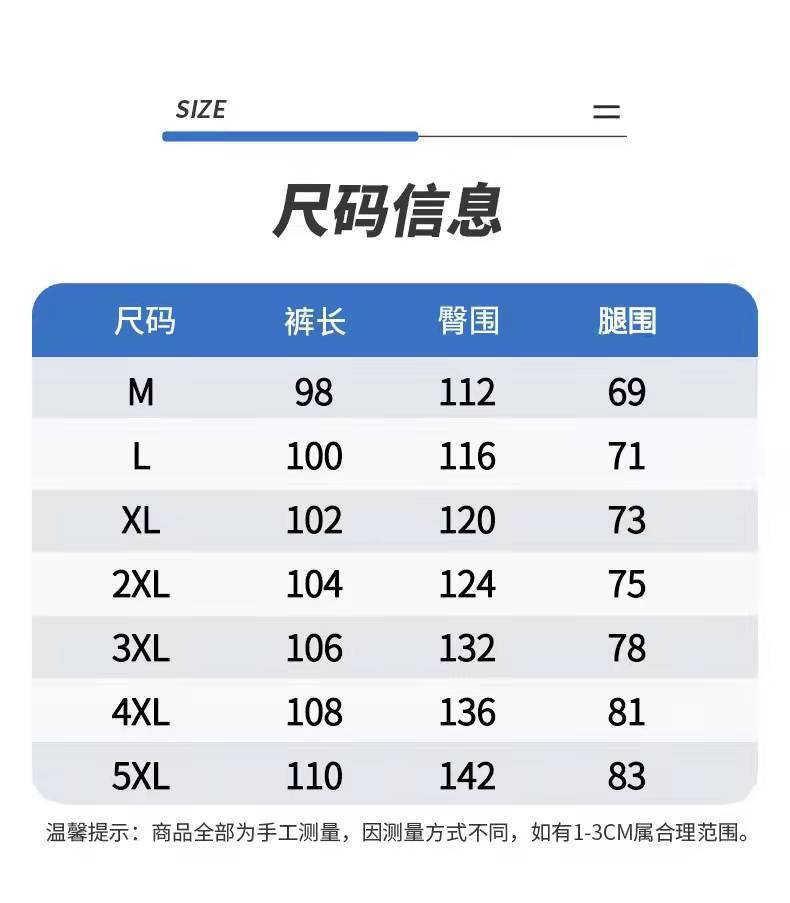 微信图片_20220318172756