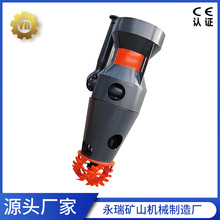 �ڙCҺ���g���� �t�i�Ͻ��迣�������{�� �����Խ��x�V��ɳ��ɰ��