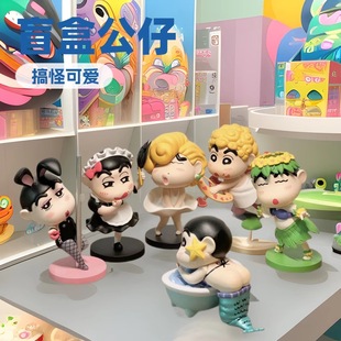 New Crayon Shin-Chan Funny Cos Series Blind Box Trendy Toy Doll Figure Funny Desktop Ornament Doll Gift