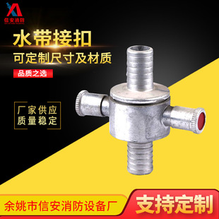 Ӣʽ�����ӿ� Ӣʽ׃�������~�ӿ� 呉��R�撁��ˮ���ӿ�