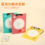 定制学生亚克力考试文件夹