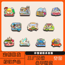 �ຣ���B���������mѭ���Ɏ��d�������N���N���l�������μo��Ʒ