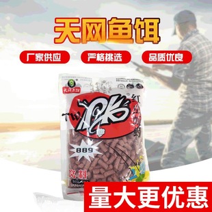 ��W�w���t�x����w��889��C��Ұ��a�����~�N�~�D���~�D