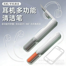 USB风扇;加湿器;迷你电风扇