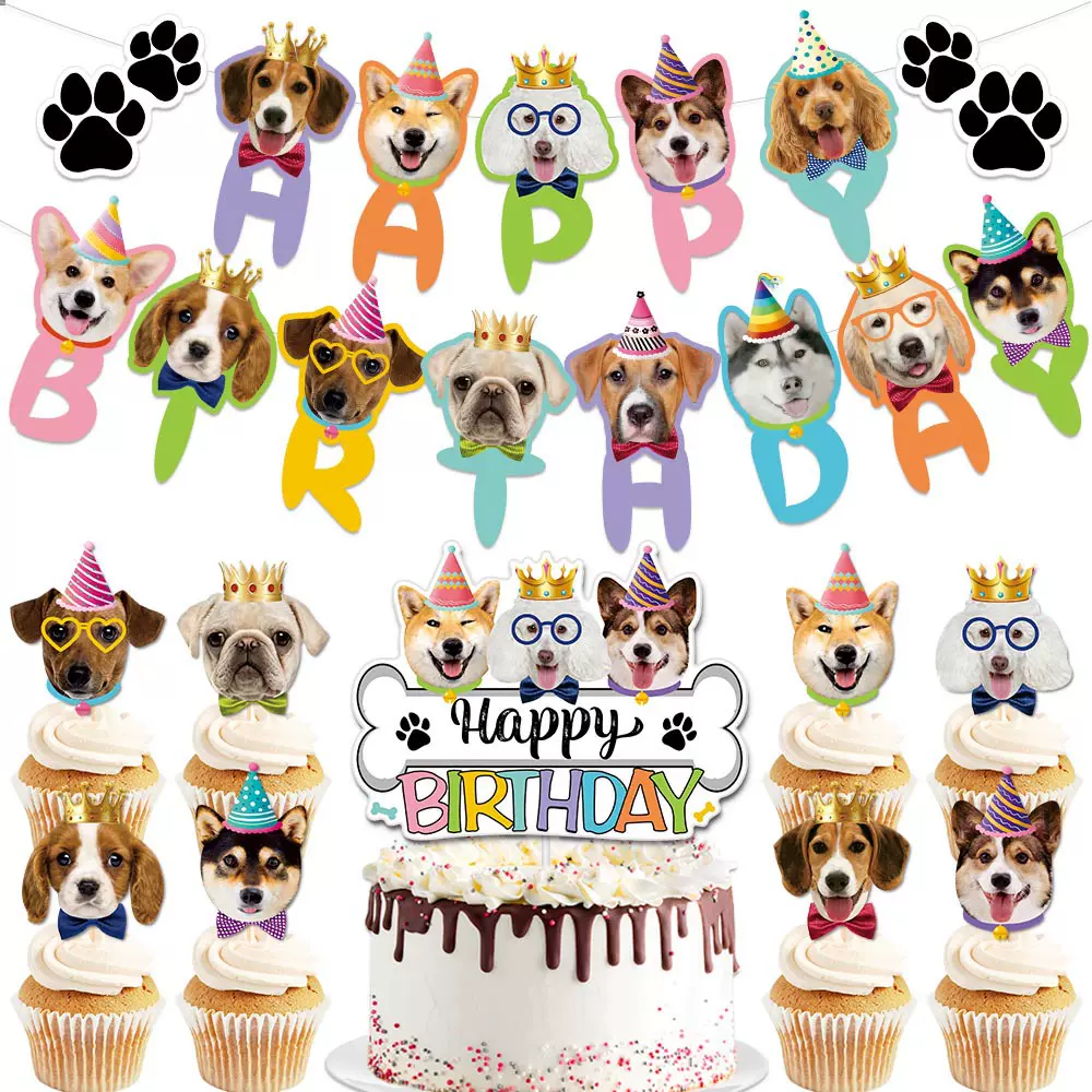 跨境宠物狗狗主题生日派对装饰套装卡通生日拉旗蛋糕插牌狗脸拉旗