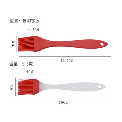 Silicone Oil Brush Small Split Non-shedding BBQ BBQ Seasoning Brush Cream Brush Silicone BBQ Brush