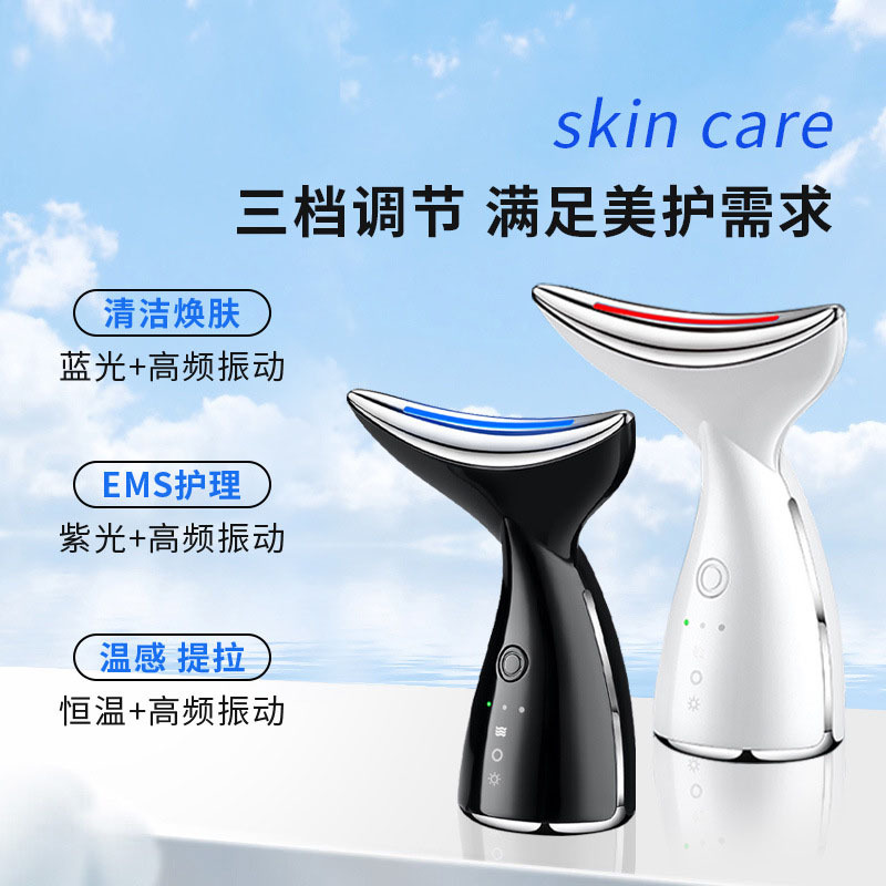Cross-border Beauty Neck Device for Reducing Neck and Nasolabial Folds, EMS Microcurrent Facial Photon Therapy Lifting & Firming Applicator