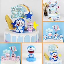 叮当猫蛋糕哆啦摆件火烈鸟生日装饰哆啦插件哆啦a梦蛋糕哆啦摆件