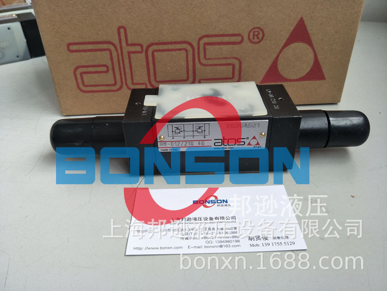 ATOS,阿托斯溢流阀，HM-012/210 40，HM-011/210/V，HM-013/100