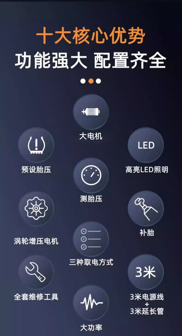 Kafeila Car-Mounted Multi-Functional Intelligent Air Pump, Household High-Power Dual-Bar Digital Display Air Pump, Car Air Pump