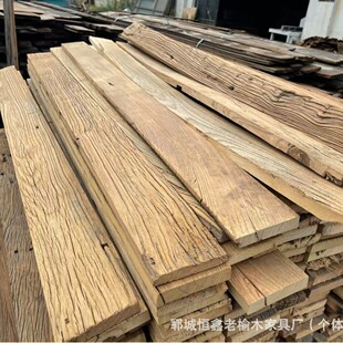 ����ľ�L���匍ľ����̤����͹����޾Ƶ��b��ľ�ذ�͹��f�T��