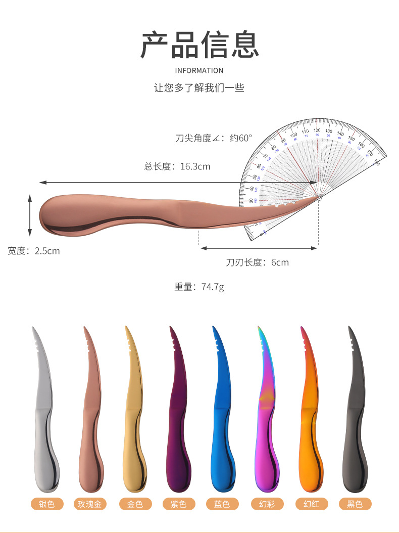 详情_07