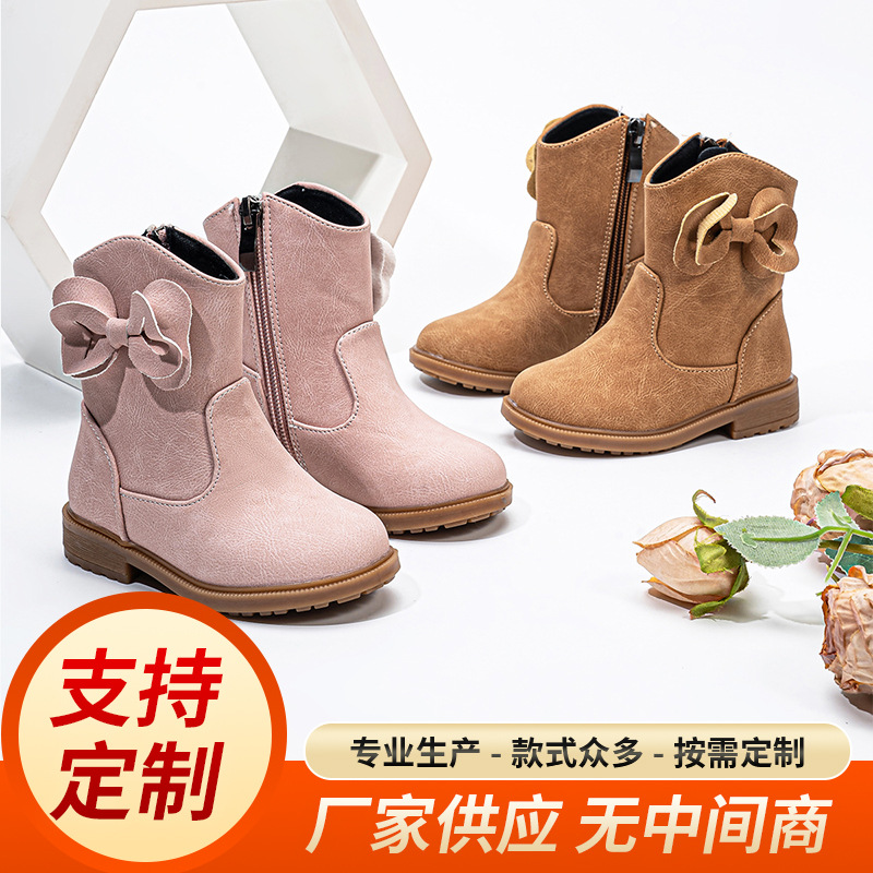 Girls' Boots with Bow, Leather Boots, Kidsren's Fashion Retro Style Single Boots, Mid-Calf Boots, Women's Pink Princess Boots