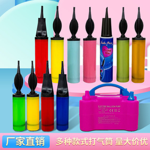 Manufacturer Wholesale Balloon Inflator Mixed Color Two-Way Manual Air Pump Portable Inclined Mouth Balloon Inflator Manufacturer