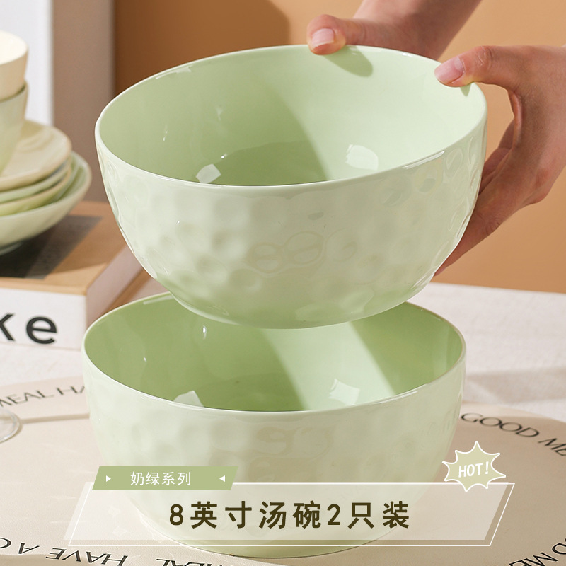 クリームストーン食器セットスープボウルライスボウルシンプルな食器セット高温釉下色セラミックボウル家庭用ヌードルボウル|undefined