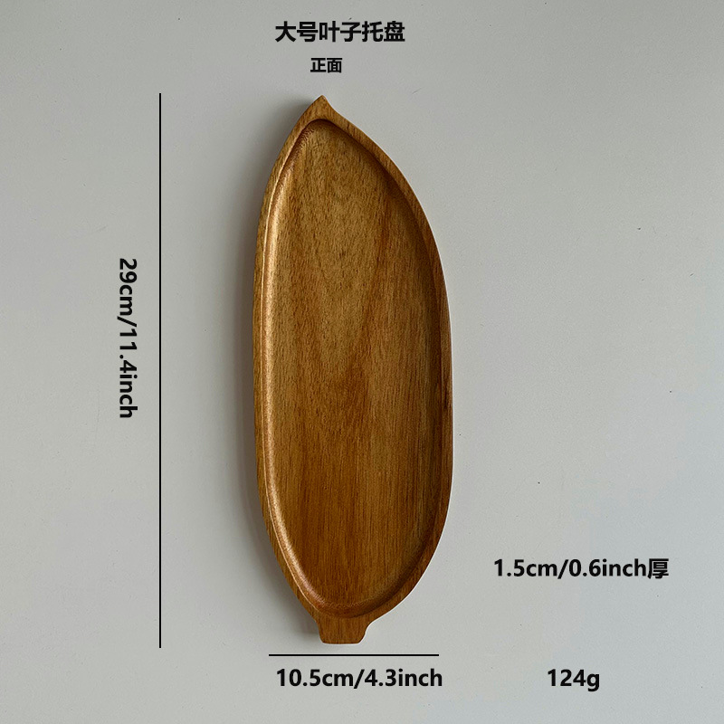 Paleta creativa de madera maciza de Xiangsimu transfronteriza, vajilla doméstica japonesa, plato de espuma seca, plato de frutas irregular, plato de refrigerios