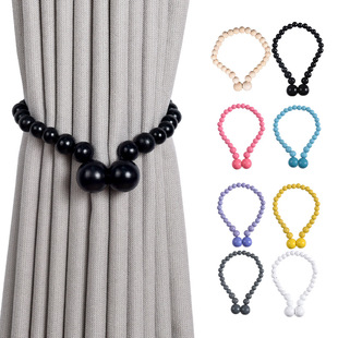 Cross-Border Curtain Straps, Wooden Beads, Magnetic Straps, No Punching, Simple Style, Light Luxury, Small Fresh Curtain Accessories, Accessories