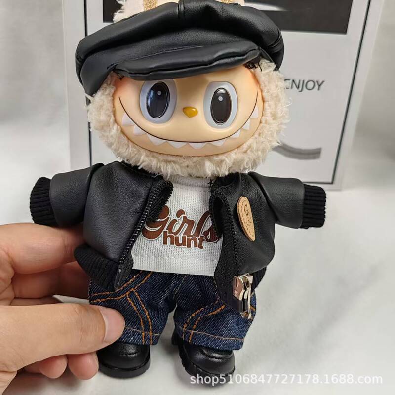 跨境新品17cm拉布布Labubu娃衣配饰毛绒玩偶盲盒小皮衣服套装替装|undefined