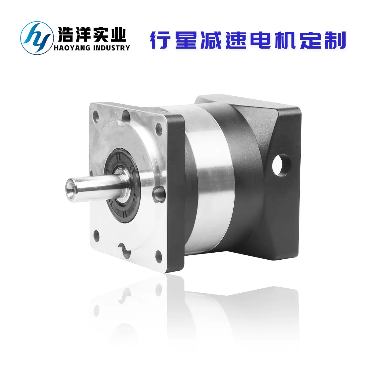 42/57/86精密行星减速机伺服步进电机直齿减速机变速箱齿轮比定制